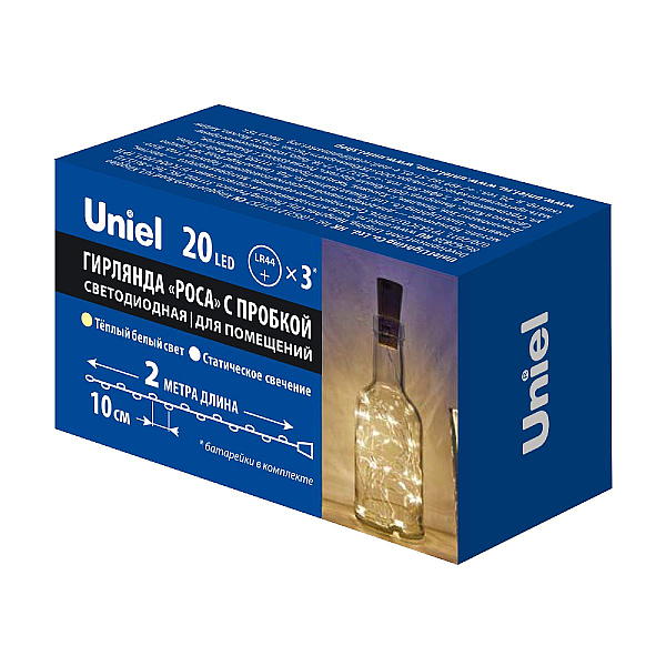 Гирлянда Uniel ULD-S0200-020/SСR/3LR WARM WHITE IP20 WINESTOPPER UL-00010903