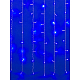 Светодиодная гирлянда Uniel бахрома (07950) синий ULD-B3010-200/DTA Blue IP20