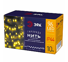 Светодиодная гирлянда ЭРА ENON-10B Б0041905