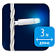 Уличная светодиодная гирлянда (UL-00001358) Uniel занавес 220V синий ULD-C2030-240/TWK BLUE IP67