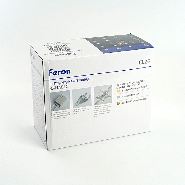 Светодиодная гирлянда занавес Звездочки Feron CL25 48608