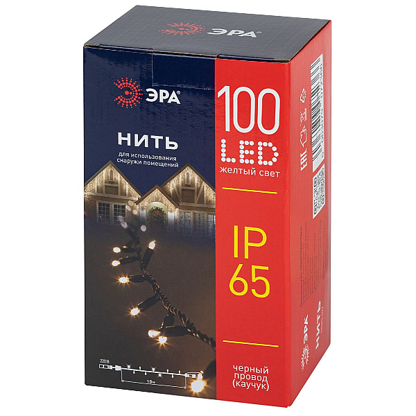 Светодиодная гирлянда Эра ERAPS-NZ2 Б0060544