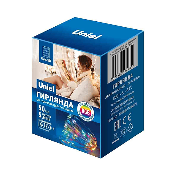 Светодиодная гирлянда Uniel Роса разноцветный ULD-S0500-050/DTB/3AA/RC RGB IP20 Dew UL-00007248