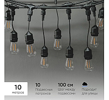 Гирлянда Белт-Лайт Laitcom (LTC) Unibelt UBL10m/10L-1