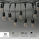 Гирлянда Белт-Лайт Laitcom (LTC) Unibelt UBL10m/10L-1