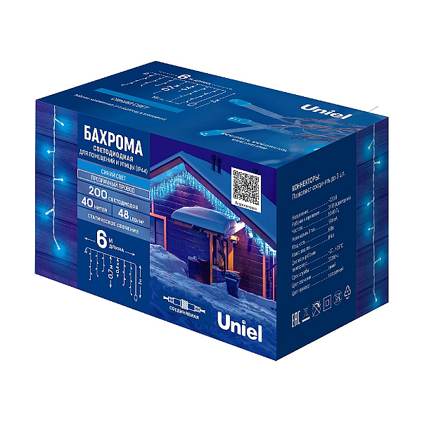 Уличная гирлянда Uniel ULD-B6007-200/STK BLUE IP44 UL-00010891