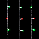 Гирлянда Занавес Laitcom (LTC) PCL402-11-2M