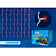 Светодиодная гирлянда (UL-00001357) Uniel занавес 220V красный ULD-C2030-240/TWK RED IP67