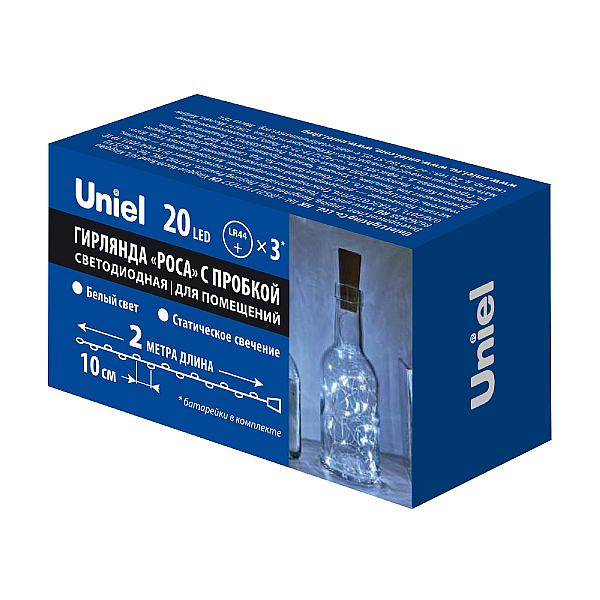 Гирлянда Uniel ULD-S0200-020/SСR/3LR WHITE IP20 WINESTOPPER UL-00010902