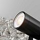 Ландшафтный светильник Maytoni Scope O025FL-01B