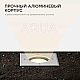 Ландшафтный светильник Apeyron Grunt 11-134