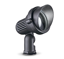 Ландшафтный светильник Ideal Lux Terra PT1 Small Antracite 033037