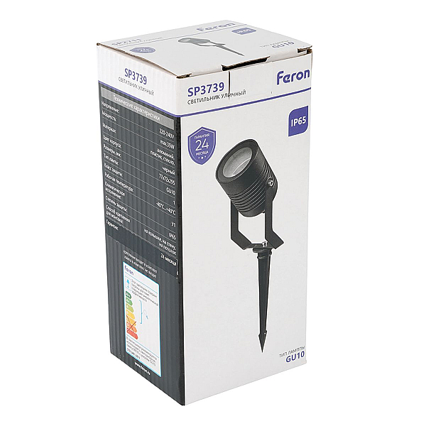 Тротуарный (грунтовый) светодиодный светильник Feron SP3739 51963