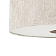 Торшер Nowodvorski Poise B Beige 11685