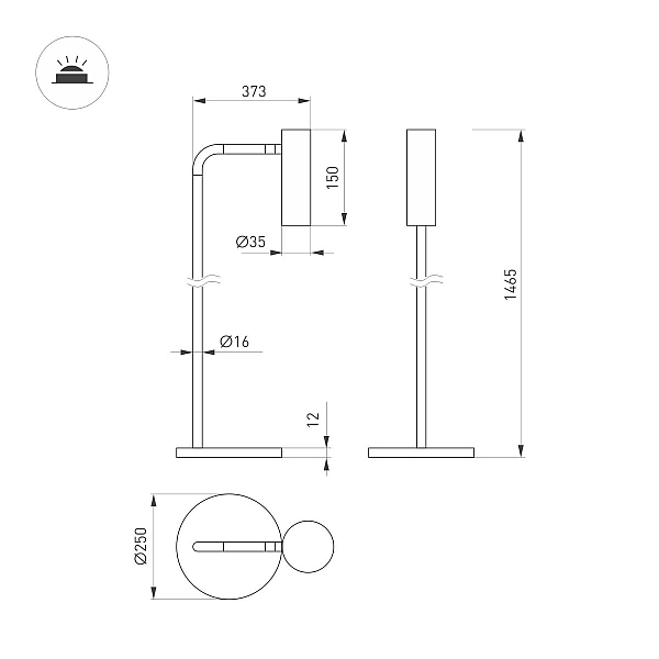 Торшер Arlight SP-VERDI-FLOOR-3W Warm3000 (BR, 20 deg, 230V) (IP20 Металл) 058488