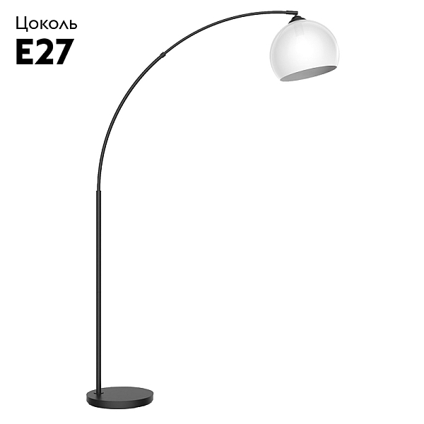 Торшер Lussole Lgo LSP-0643