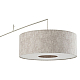 Торшер Nowodvorski Poise B Beige 11685