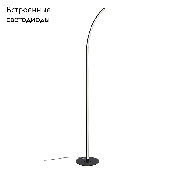 Светильник напольный V2702-1/1P