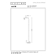 Торшер Lucide Jasper 65706/01/33
