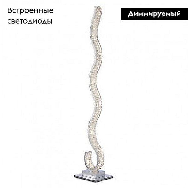 Торшер NEWPORT 8240N/FL chrome