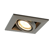 Встраиваемый светильник Arte Lamp Cardani Piccolo A5941PL-1GY