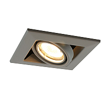 Встраиваемый светильник Arte Lamp Cardani Piccolo A5941PL-1GY