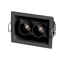 Встраиваемый светильник Arlight MS-Orient-Built-Turn-TC-S67x90-5W Warm3000 034876