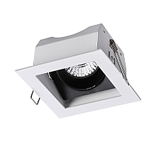 Встраиваемый светильник NOVOTECH GESSO 370712