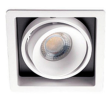 Встраиваемый светильник Italline DE-311 white