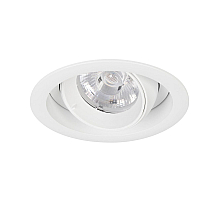 Встраиваемый светильник Arlight MS-VORTEX-BUILT-R110-20W Day4000 (WH-WH, 20 deg, 230V) 057753