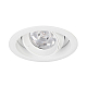 Встраиваемый светильник Arlight MS-VORTEX-BUILT-R110-20W Day4000 (WH-WH, 20 deg, 230V) 057753