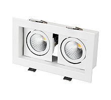 Встраиваемый светильник Arlight CL-KARDAN-S180x102-2x9W Warm 024127