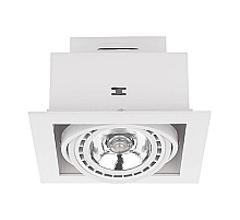 Встраиваемый светильник Nowodvorski Downlight 9575