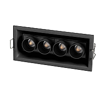 Встраиваемый светильник Arlight MS-Orient-Built-Turn-TC-S67x150-10W Day4000 037209