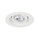 Встраиваемый светильник Arlight MS-VORTEX-BUILT-R90-12W Day4000 (WH-WH, 20 deg, 230V) 057759