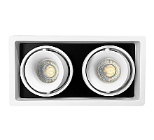 Встраиваемый светильник Italline DE-312 white