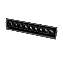 Встраиваемый светильник Arlight MS-Orient-Built-Turn-TC-S67x300-20W Day4000 037211