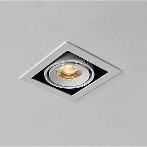 Карданный светильник Italline DL 3032 white 4000K