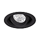 Встраиваемый светильник Arlight MS-VORTEX-BUILT-R110-20W Day4000 (BK-BK, 40 deg, 230V) 057953