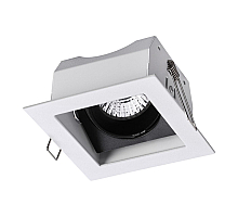 Встраиваемый светильник NOVOTECH GESSO 370712