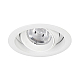 Встраиваемый светильник Arlight MS-VORTEX-BUILT-R110-20W Day4000 (WH-WH, 40 deg, 230V) 057754