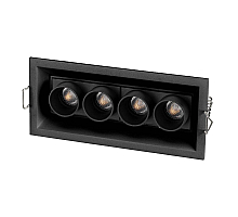 Встраиваемый светильник Arlight MS-Orient-Built-Turn-TC-S67x150-10W Day4000 037209