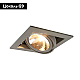 Встраиваемый светильник Arte Lamp Cardani Semplice A5949PL-1GY