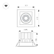 Встраиваемый карданный светильник Arlight MS-VORTEX-BUILT-S117x117-20W Day4000 (WH-WH, 40 deg, 230V) (IP20 Металл) 057919