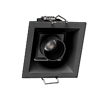 Встраиваемый светильник Arlight MS-Orient-Built-Turn-TC-S67x67-3W Warm3000 037206