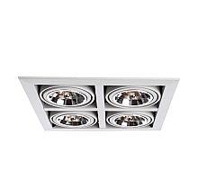 Встраиваемый светильник Arte Lamp Cardani Grande A5935PL-4WH