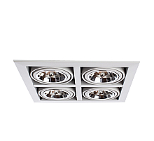 Встраиваемый светильник Arte Lamp Cardani Grande A5935PL-4WH
