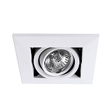 Встраиваемый светильник Arte Lamp Technika A5941PL-1WH