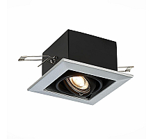 Встраиваемый светильник ST LUCE ST250.148.01