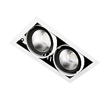 Встраиваемый светильник Ambrella Light T812 BK/CH 2*12W 4200K